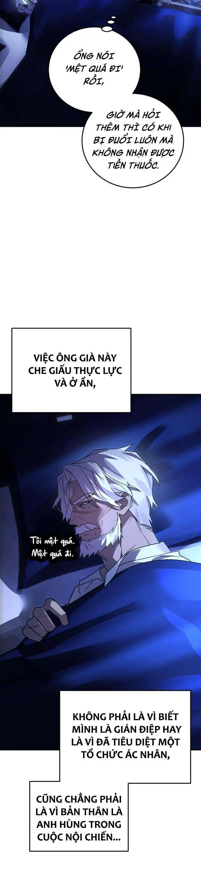 Chapter 75