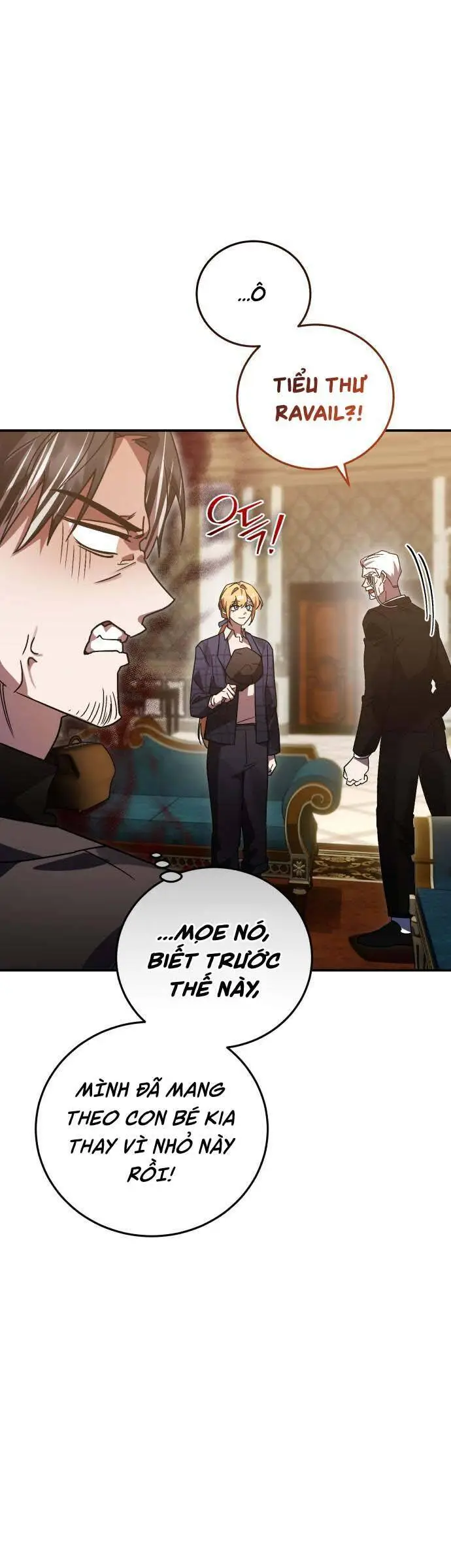 Chapter 75