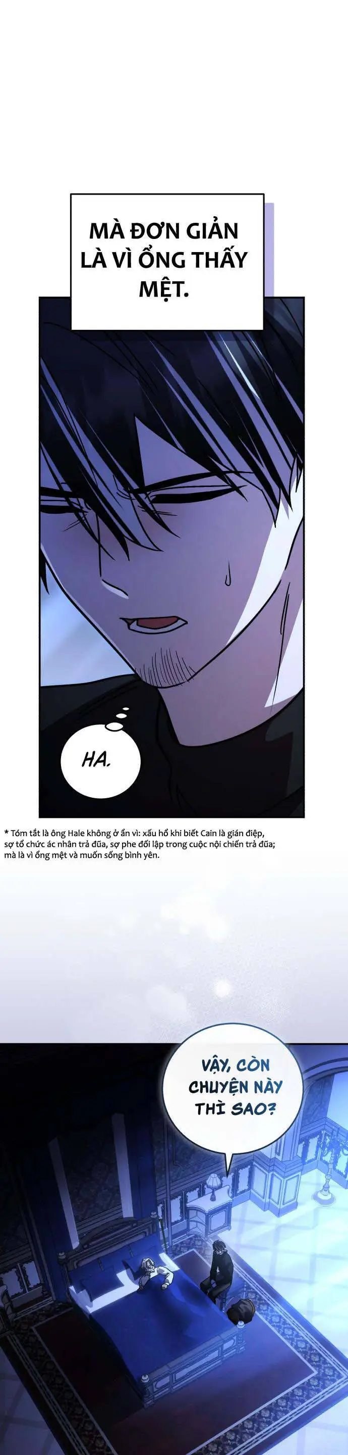 Chapter 75