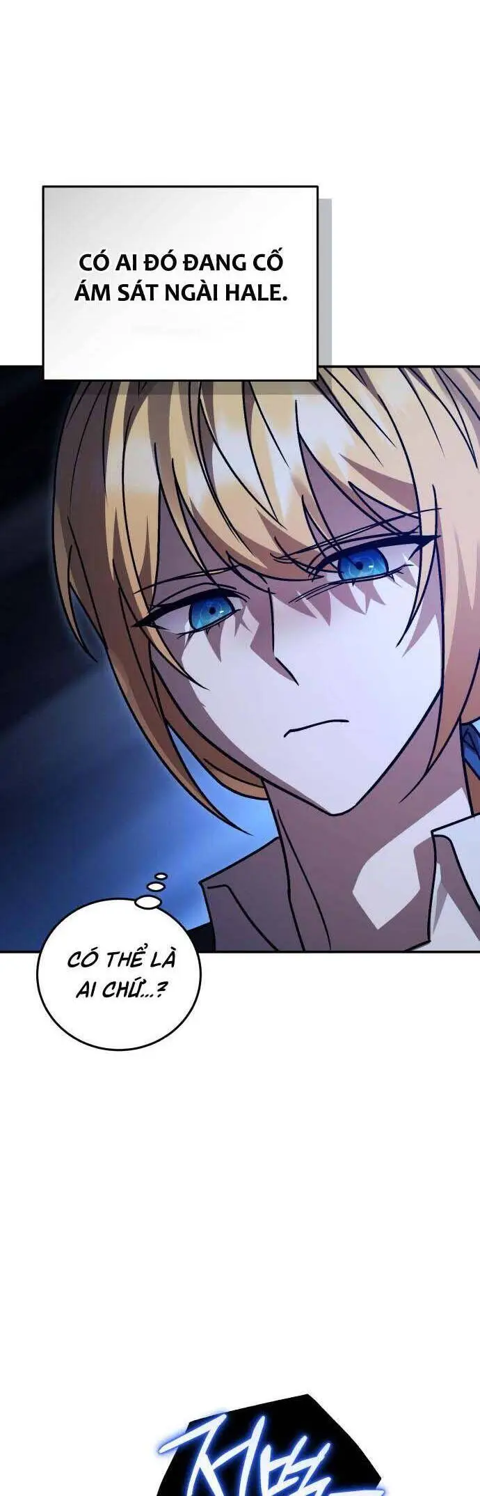 Chapter 75