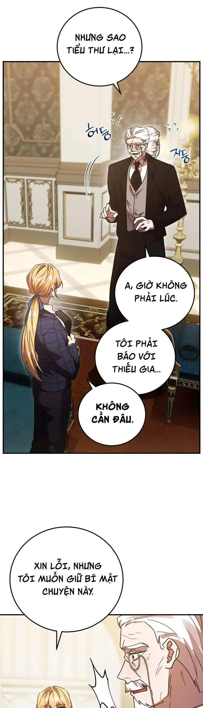 Chapter 75