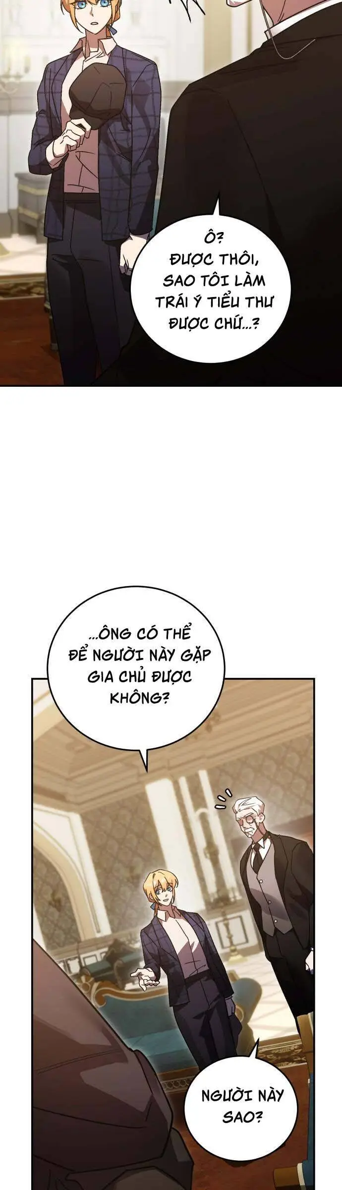 Chapter 75