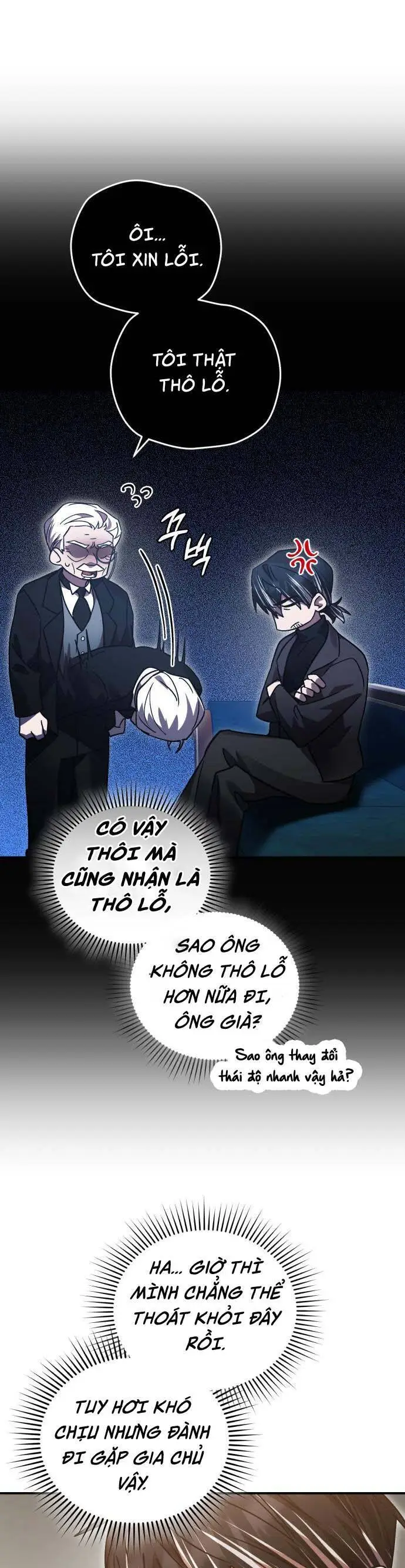 Chapter 75
