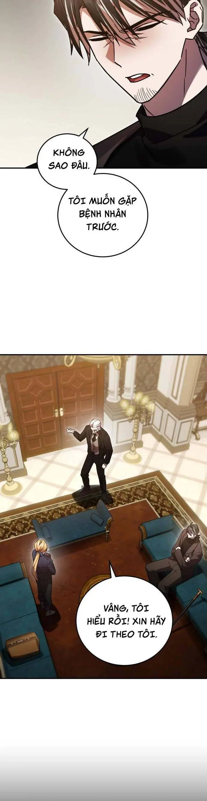 Chapter 75