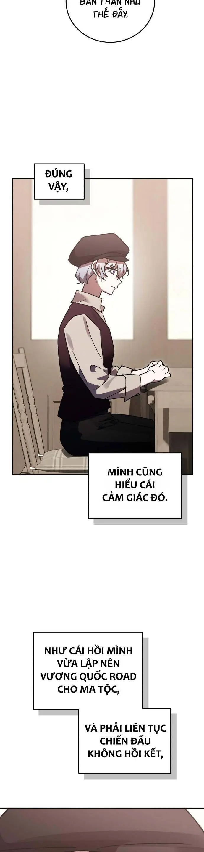 Chapter 74