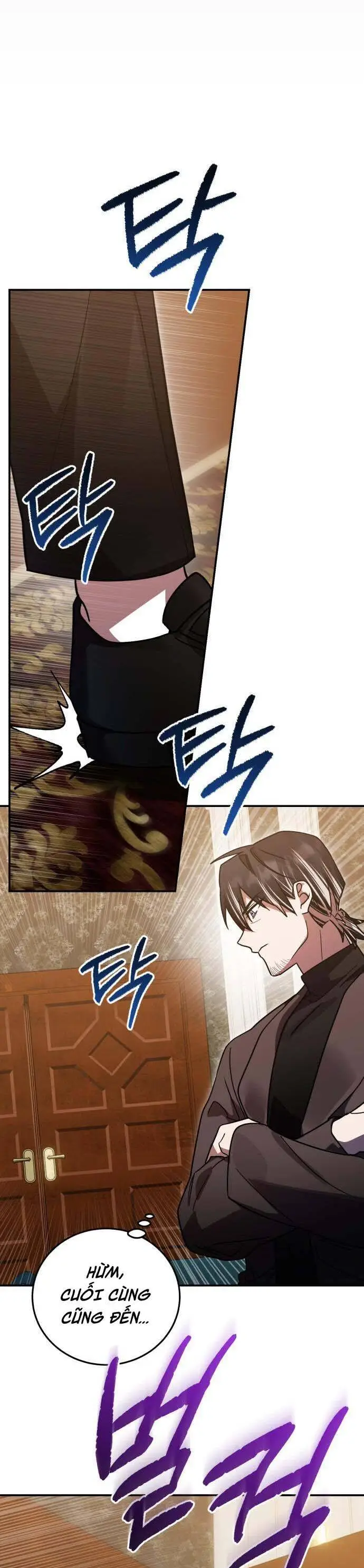 Chapter 74
