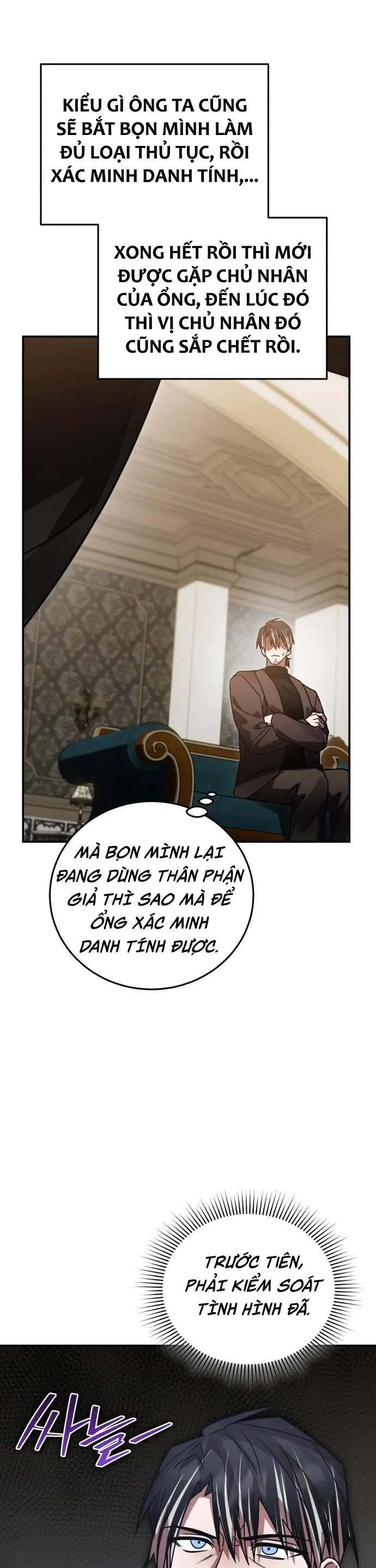 Chapter 74