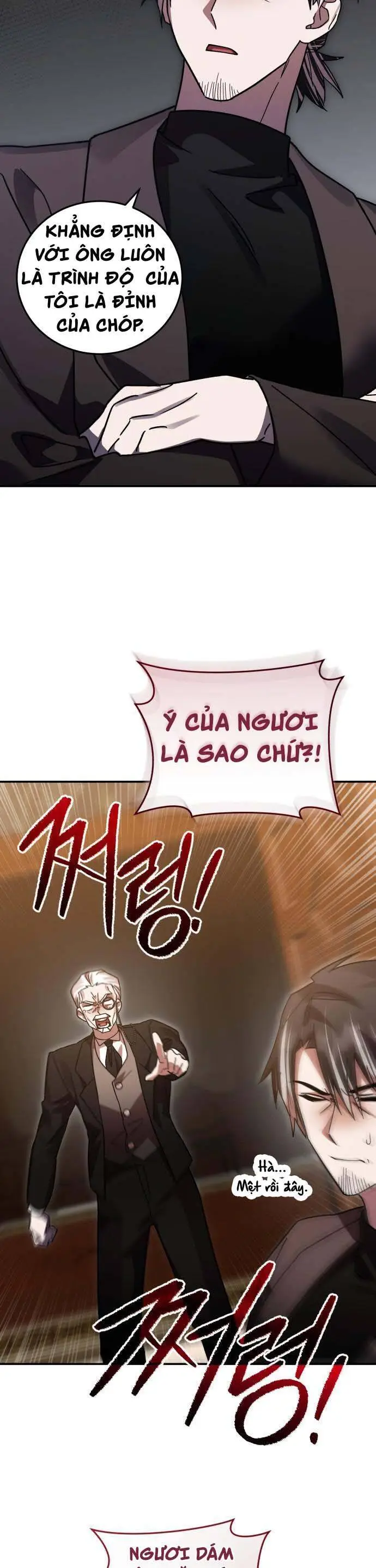 Chapter 74