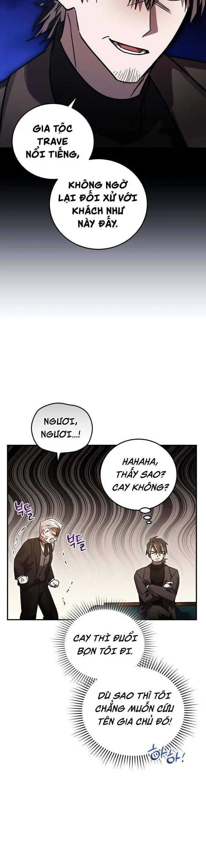Chapter 74