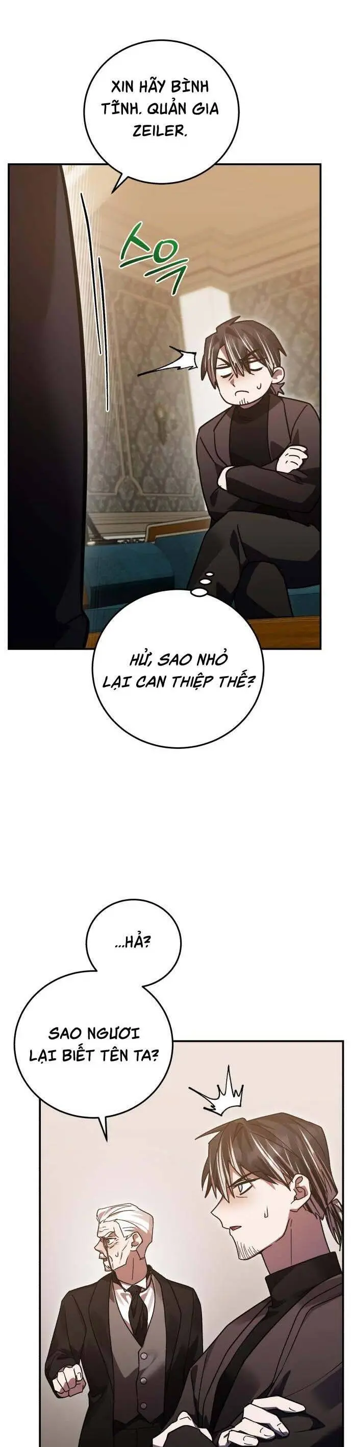 Chapter 74