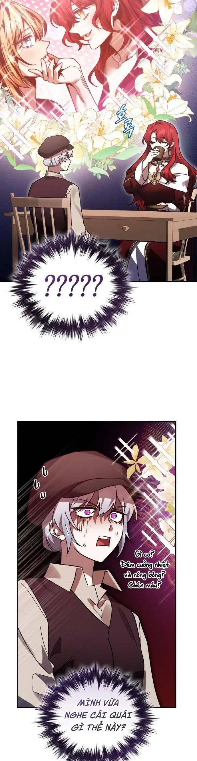 Chapter 74