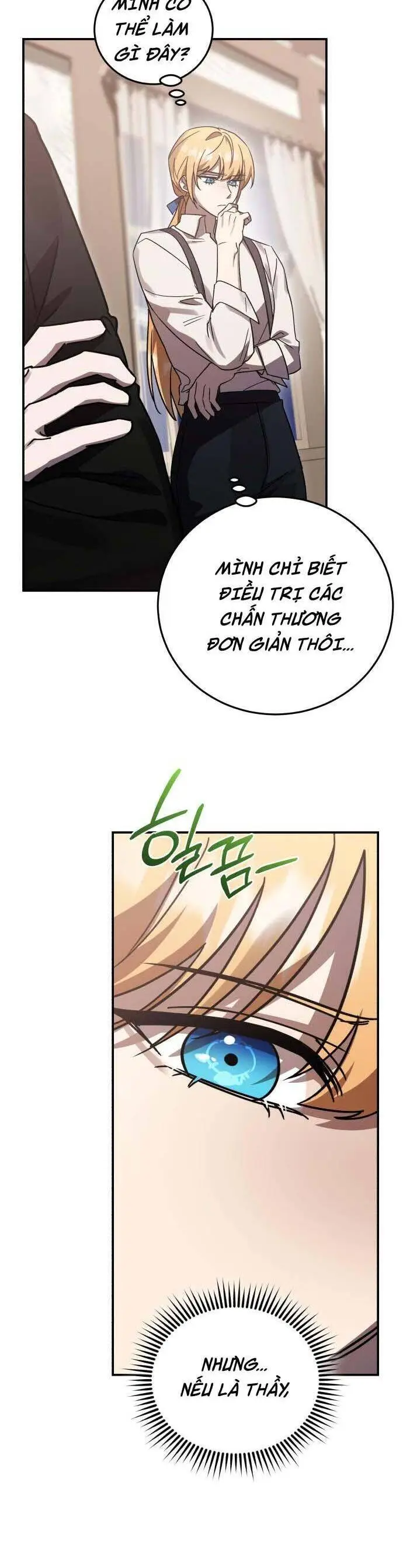 Chapter 73
