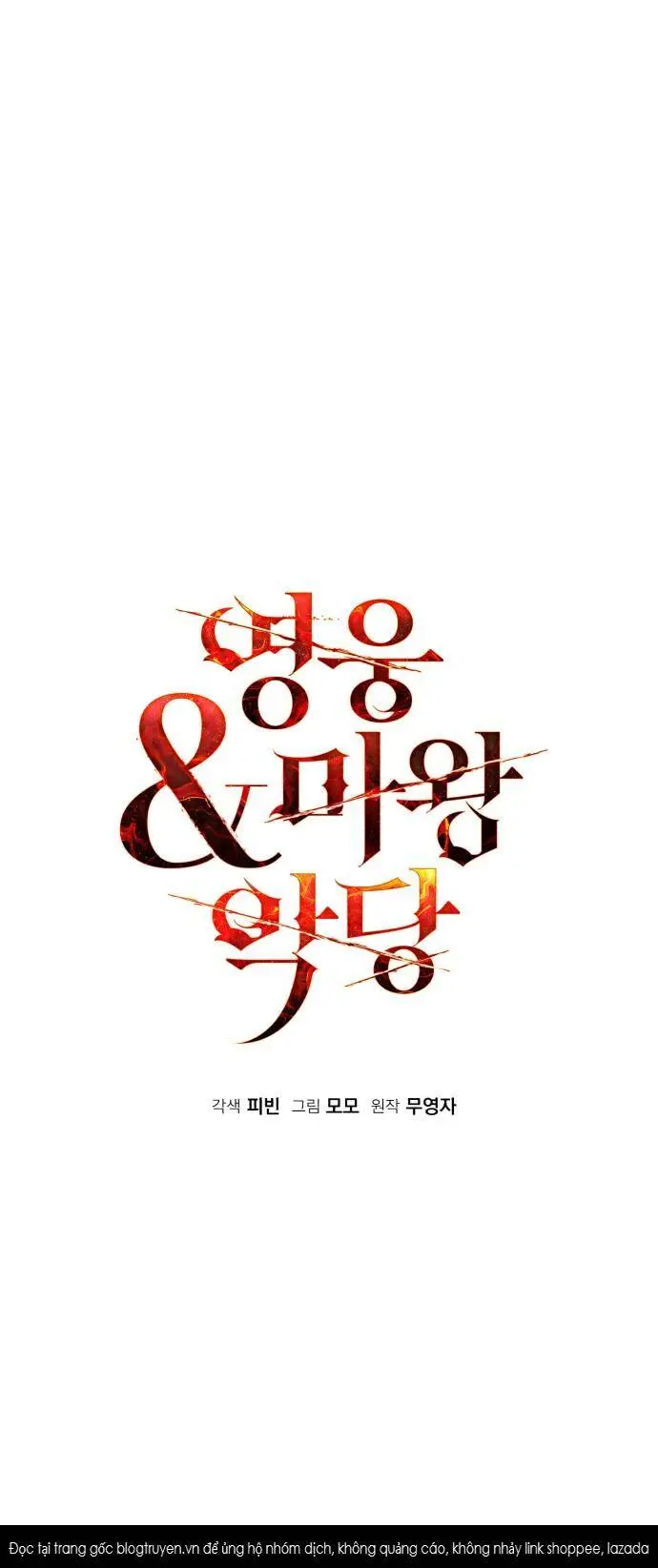 Chapter 73