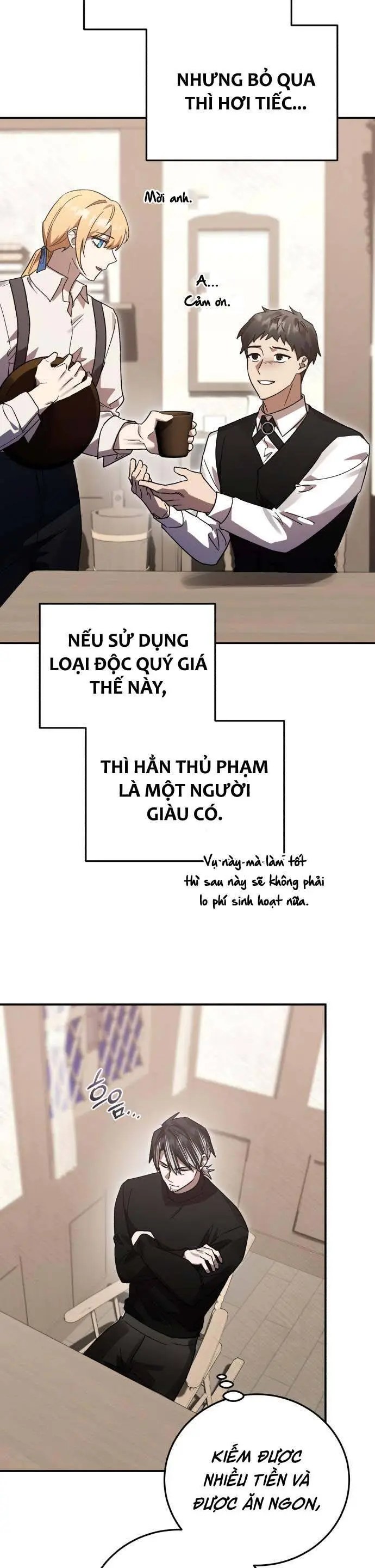 Chapter 73
