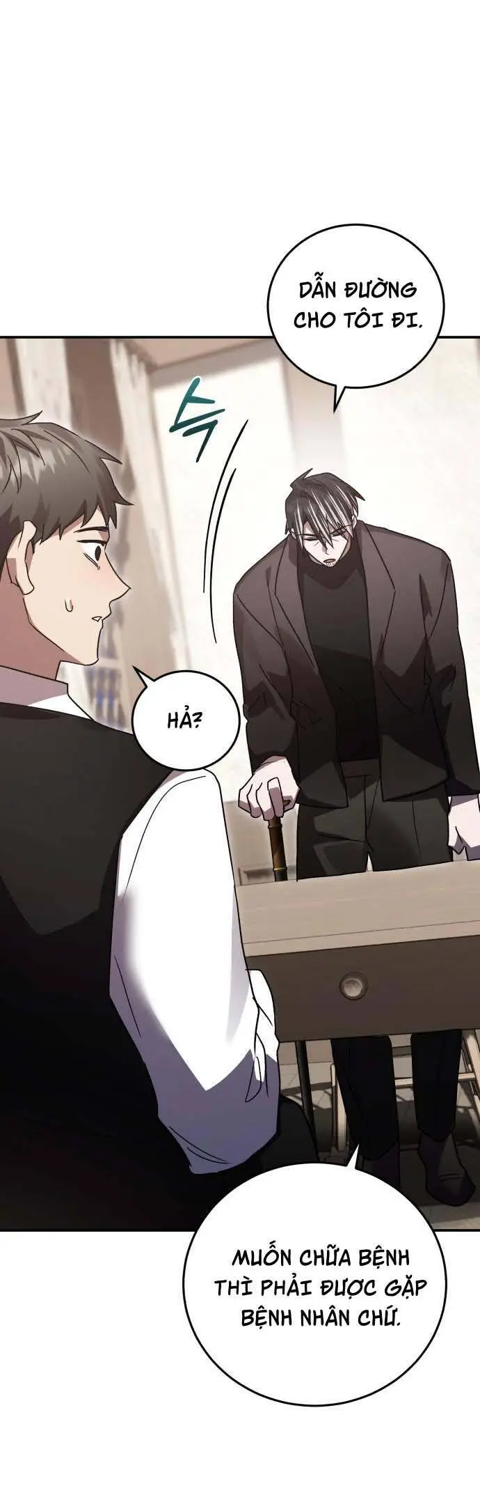 Chapter 73