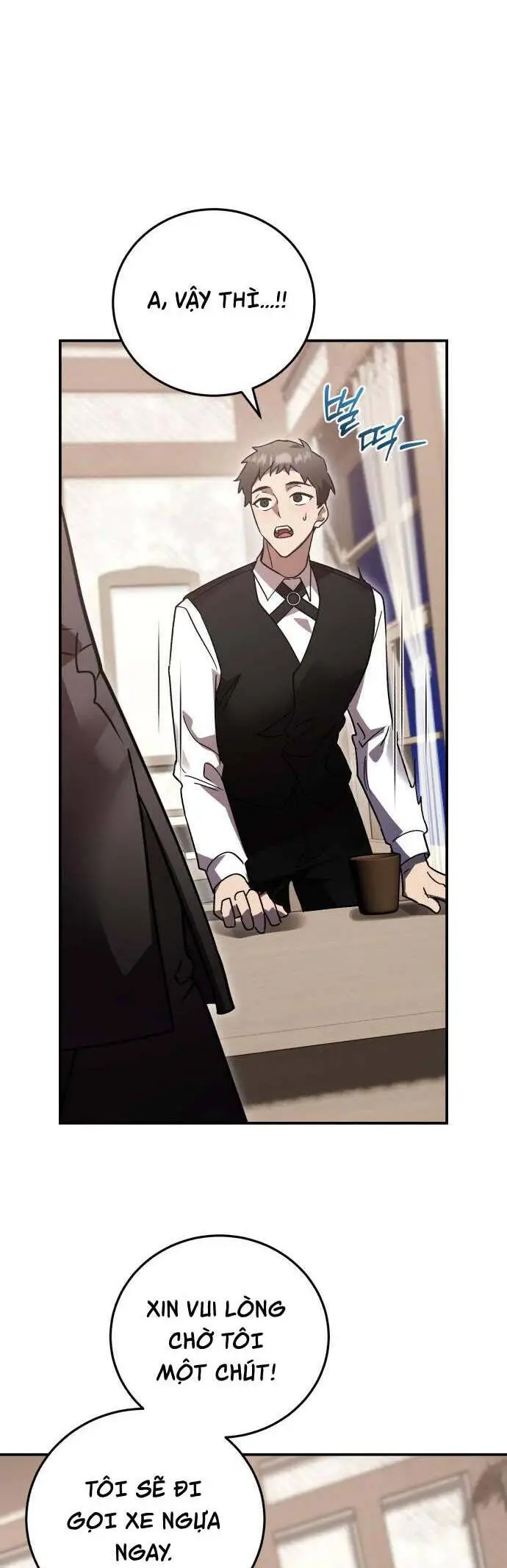 Chapter 73