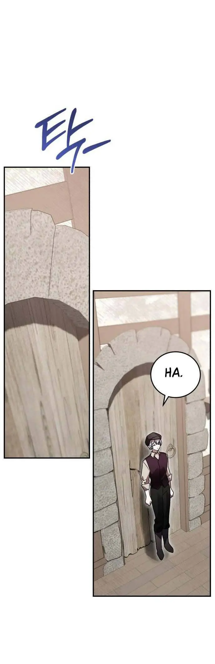 Chapter 73