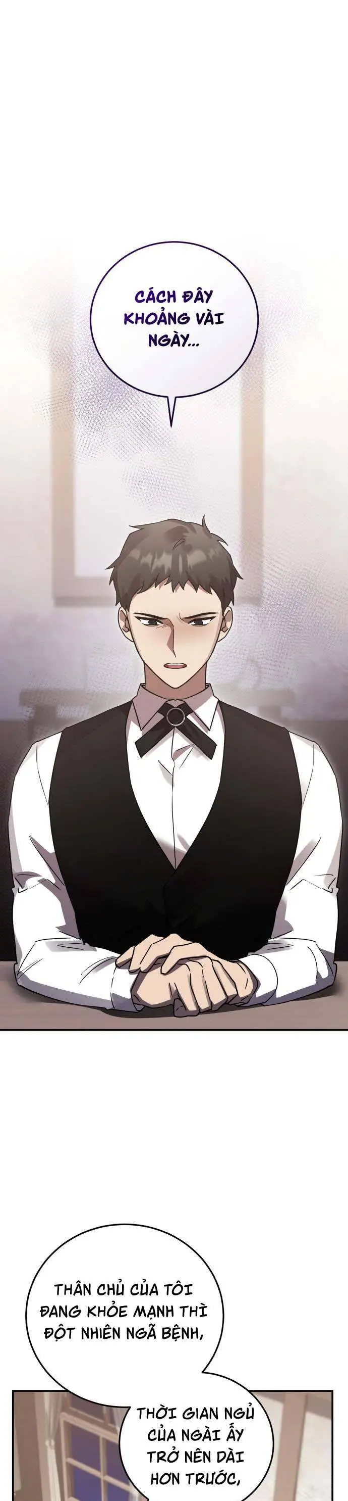 Chapter 73