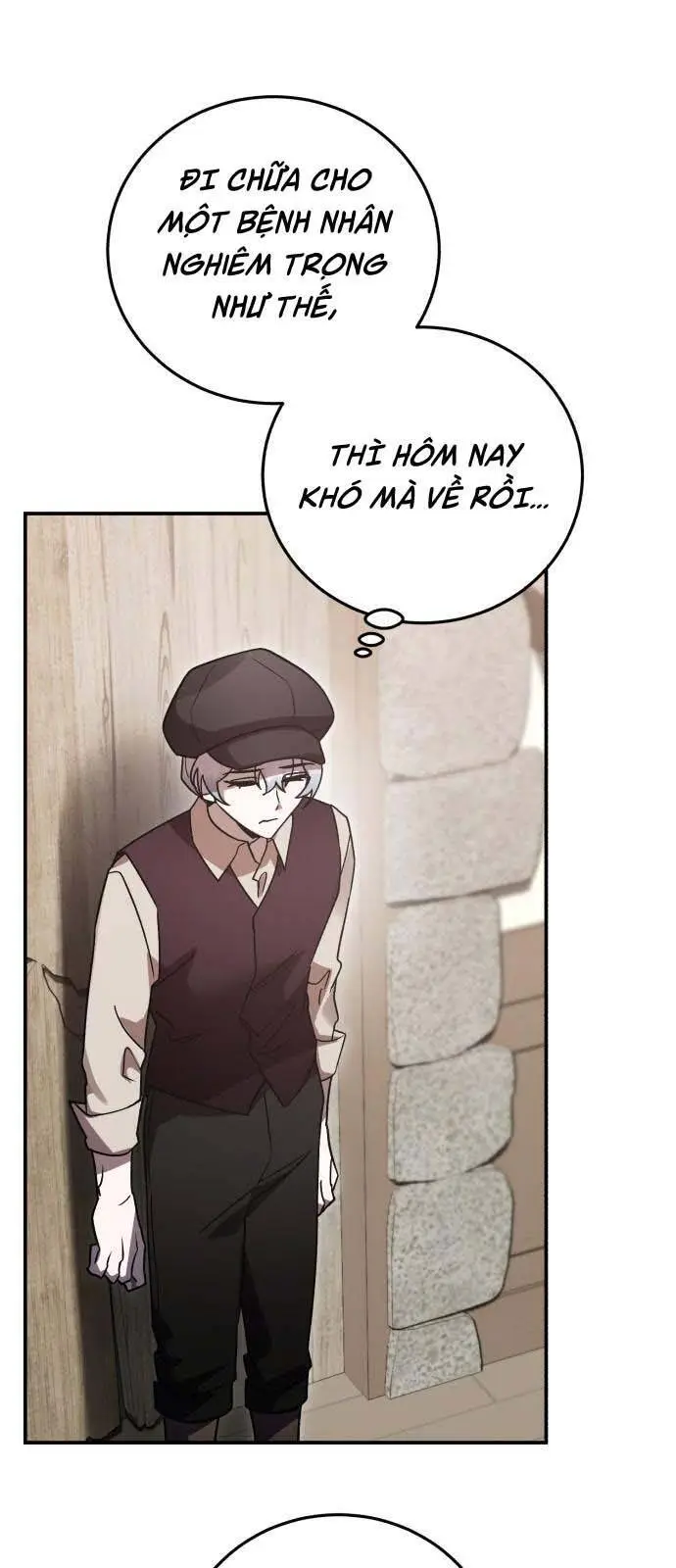 Chapter 73