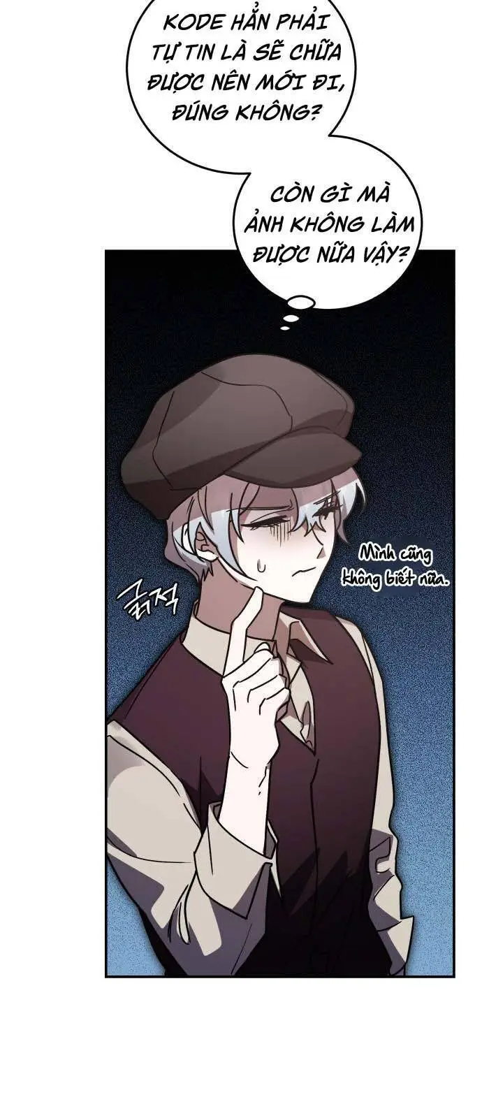 Chapter 73