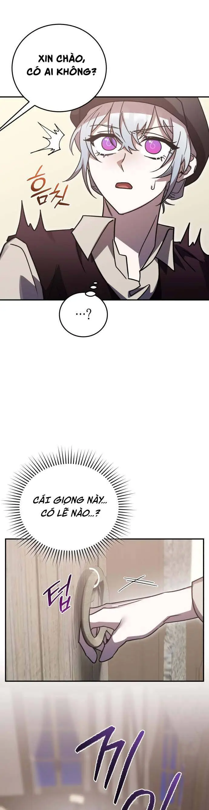 Chapter 73