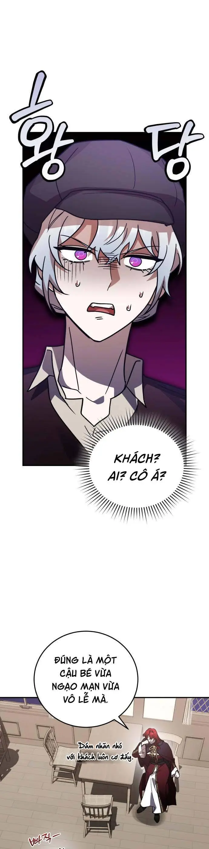 Chapter 73