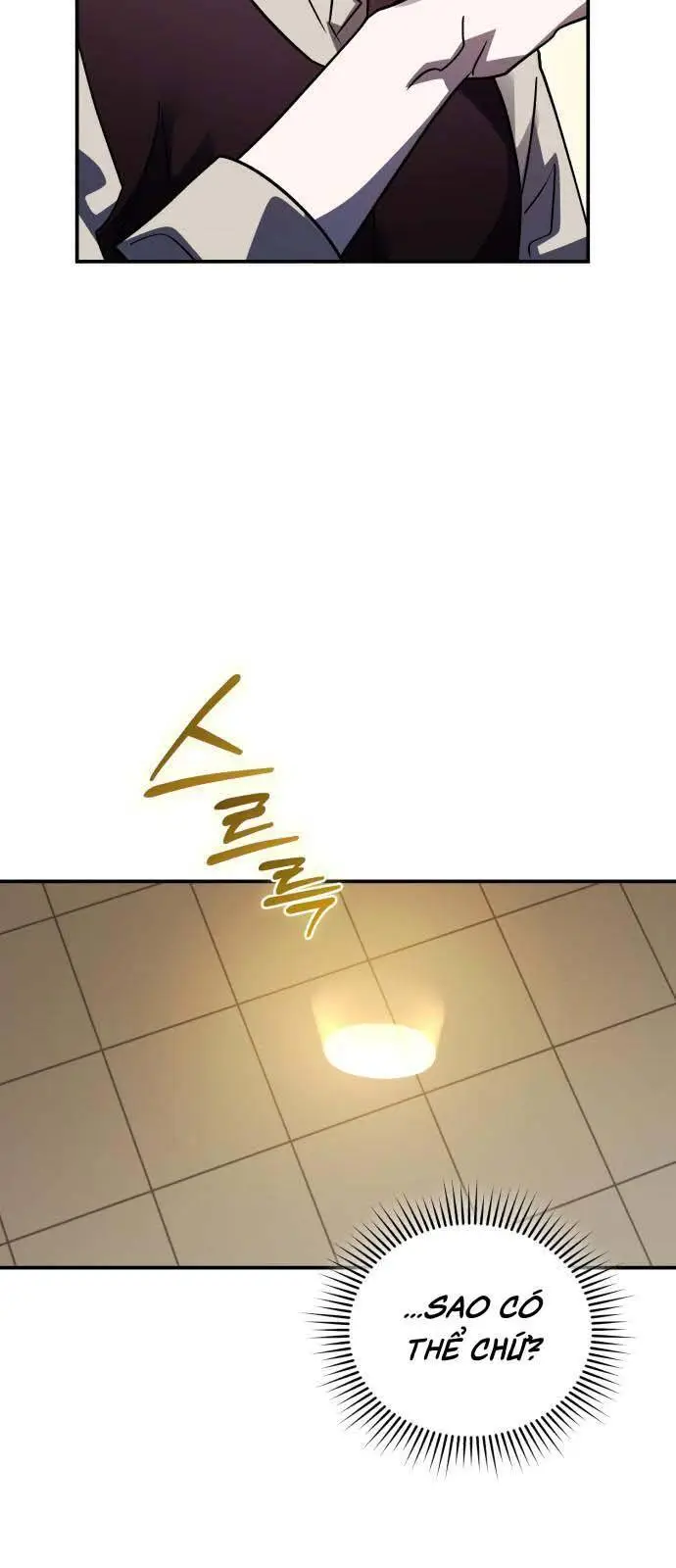 Chapter 73
