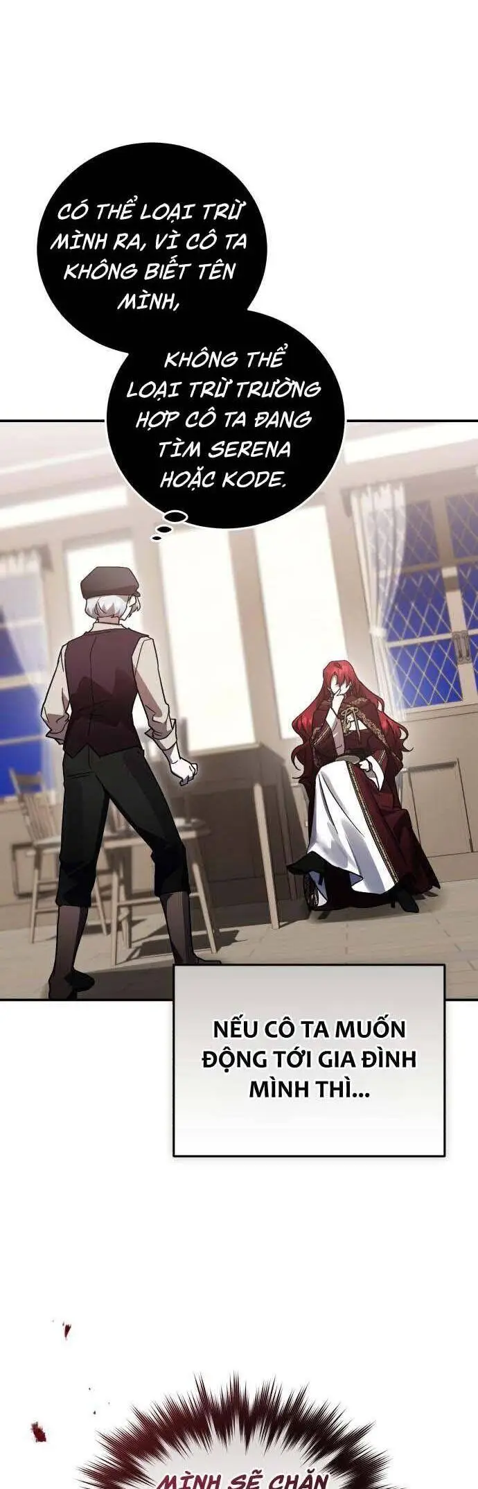 Chapter 73