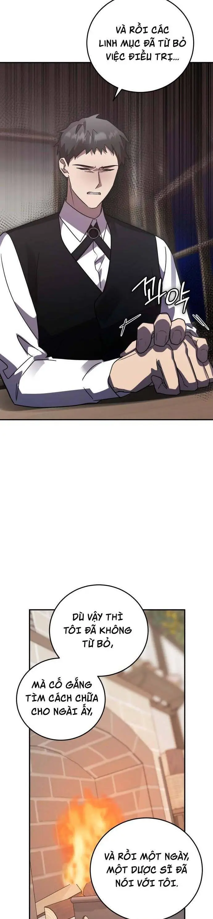 Chapter 73