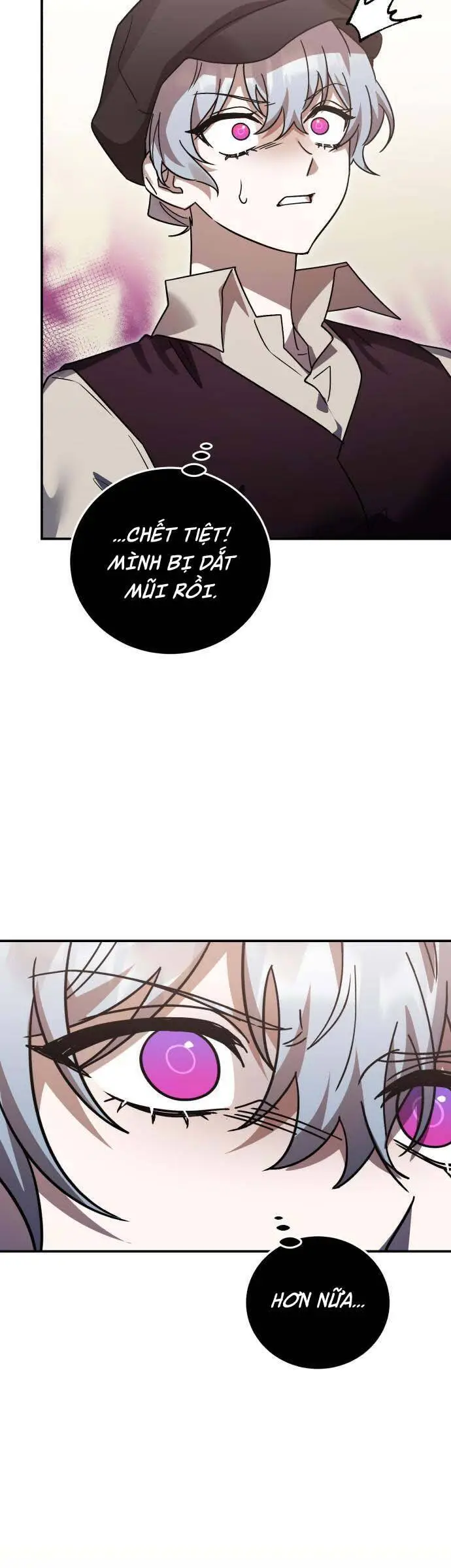 Chapter 73