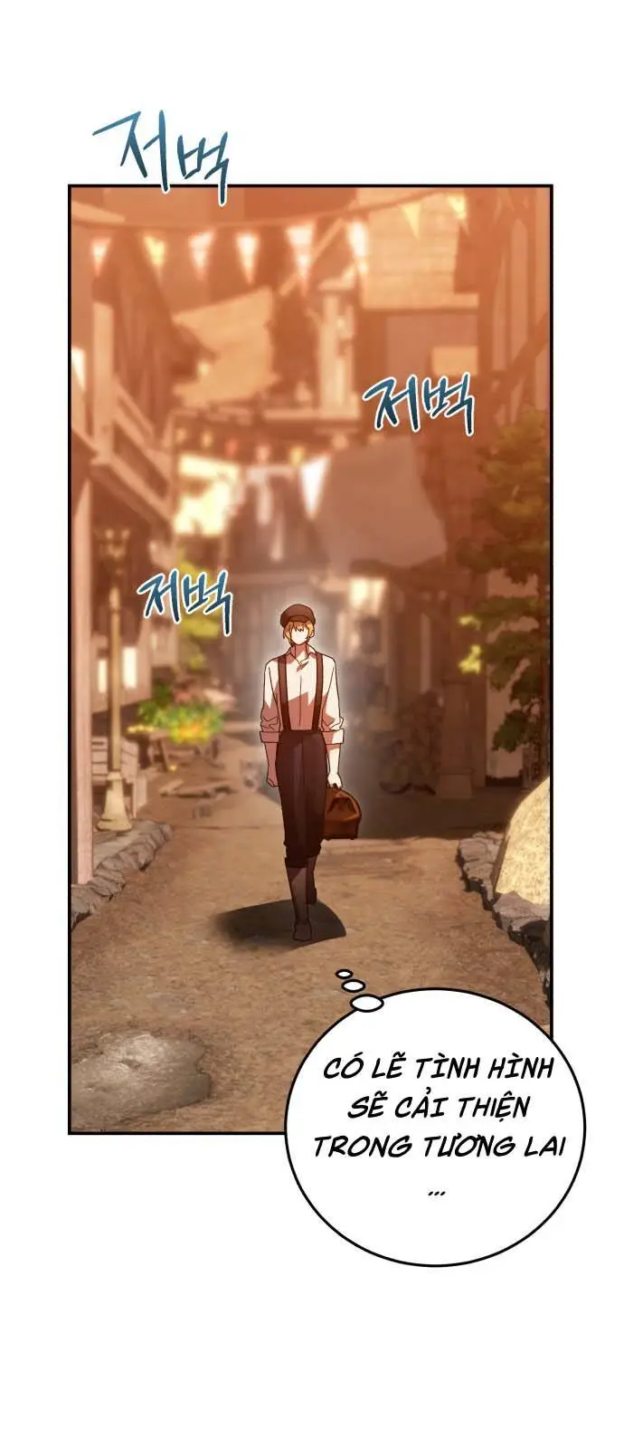 Chapter 72