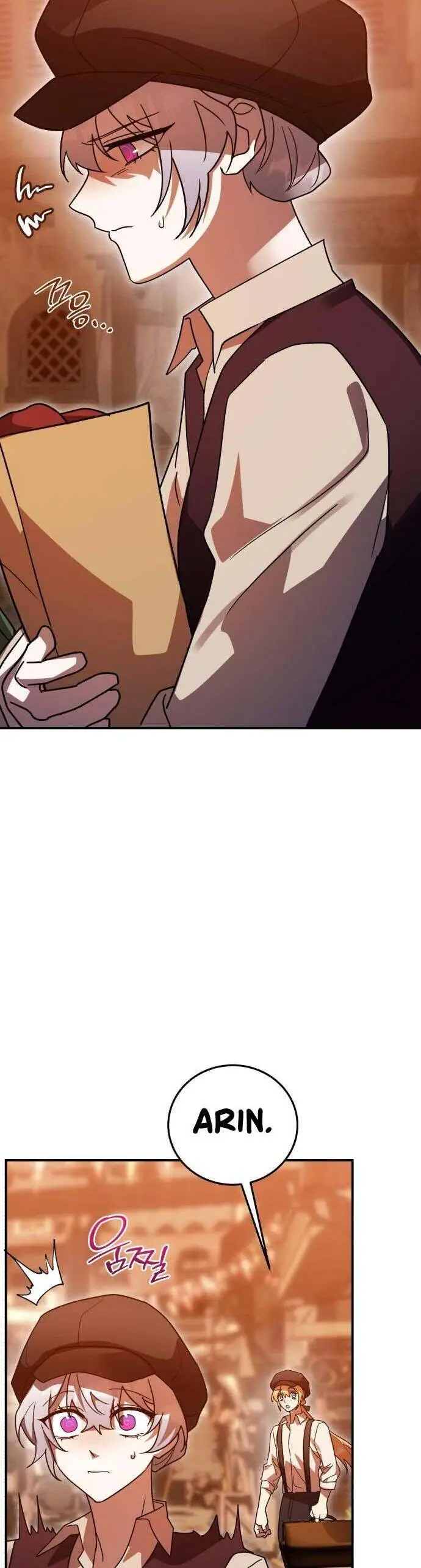 Chapter 72