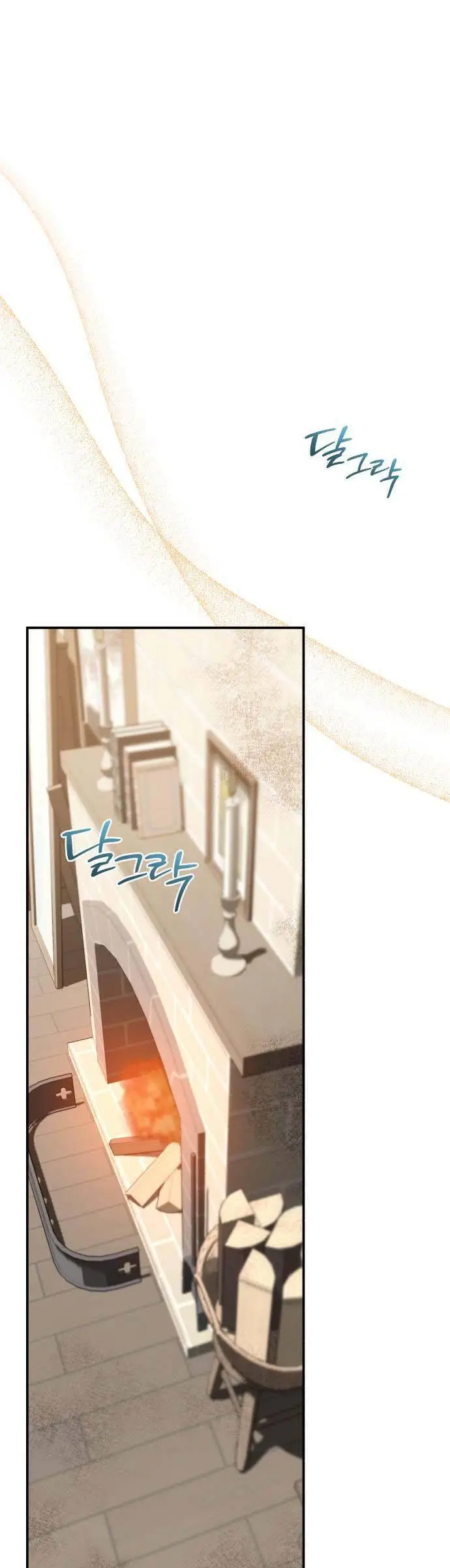 Chapter 72