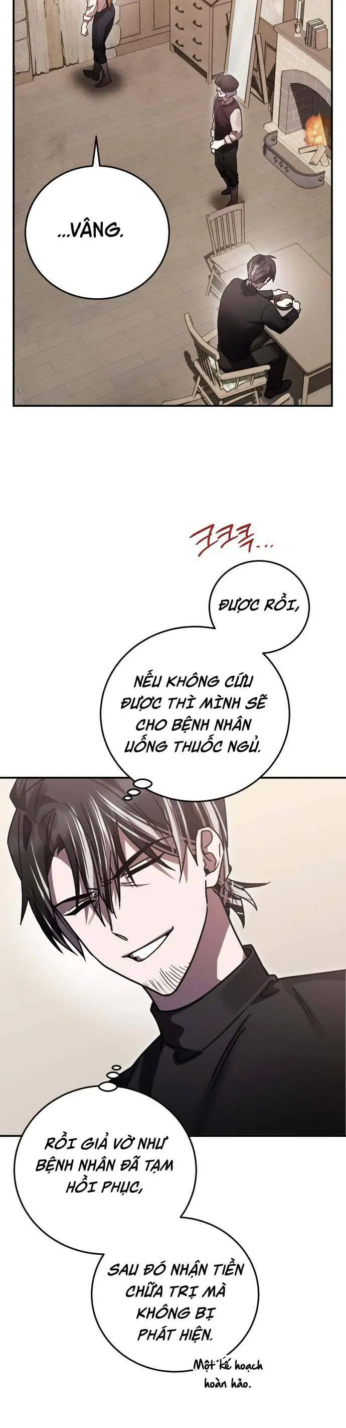 Chapter 72