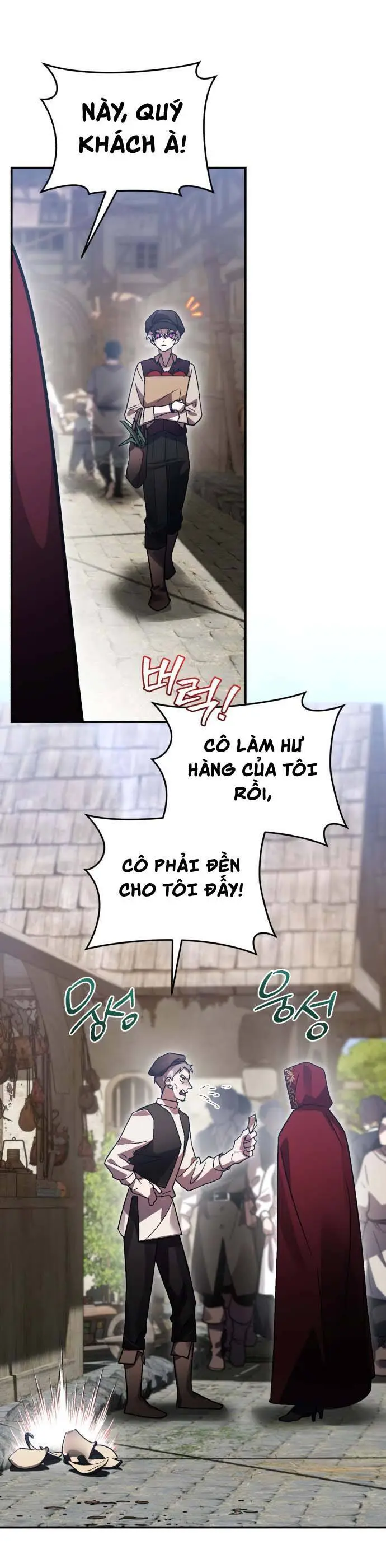 Chapter 71