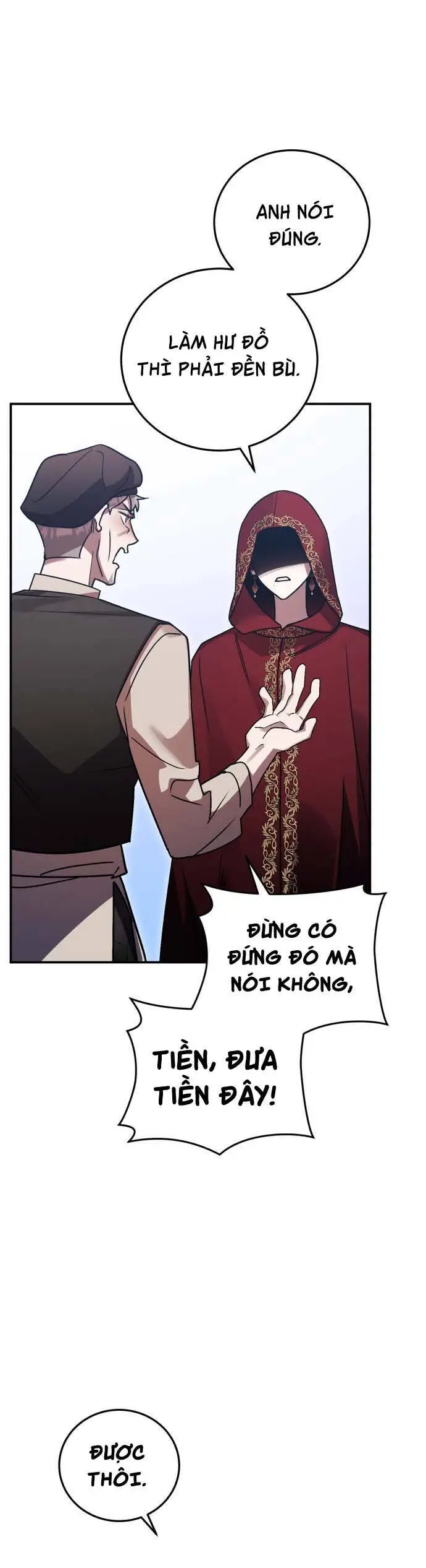 Chapter 71