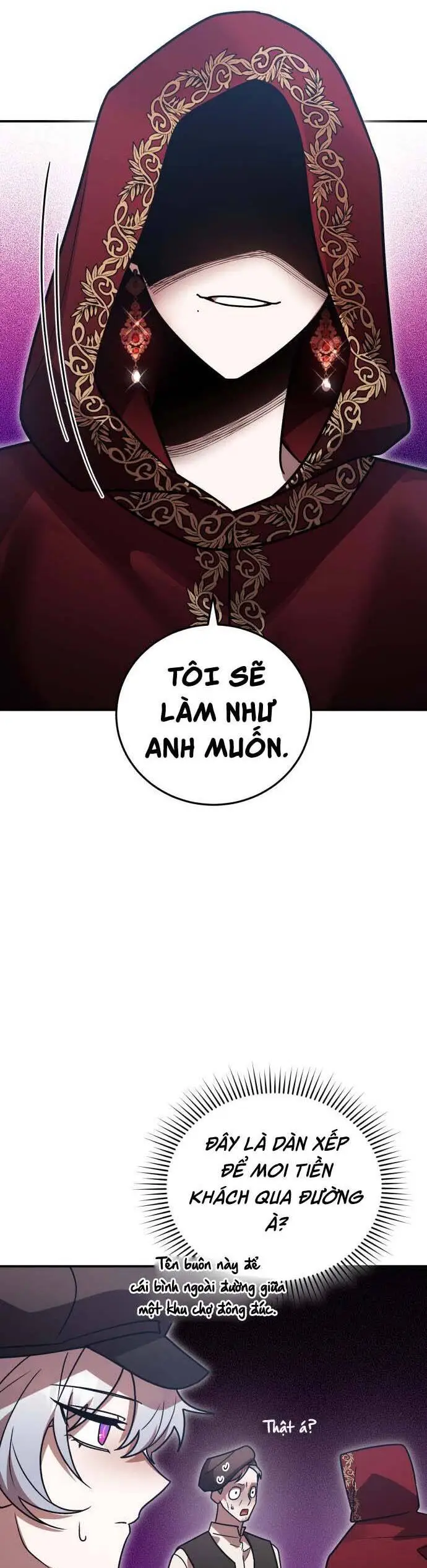 Chapter 71