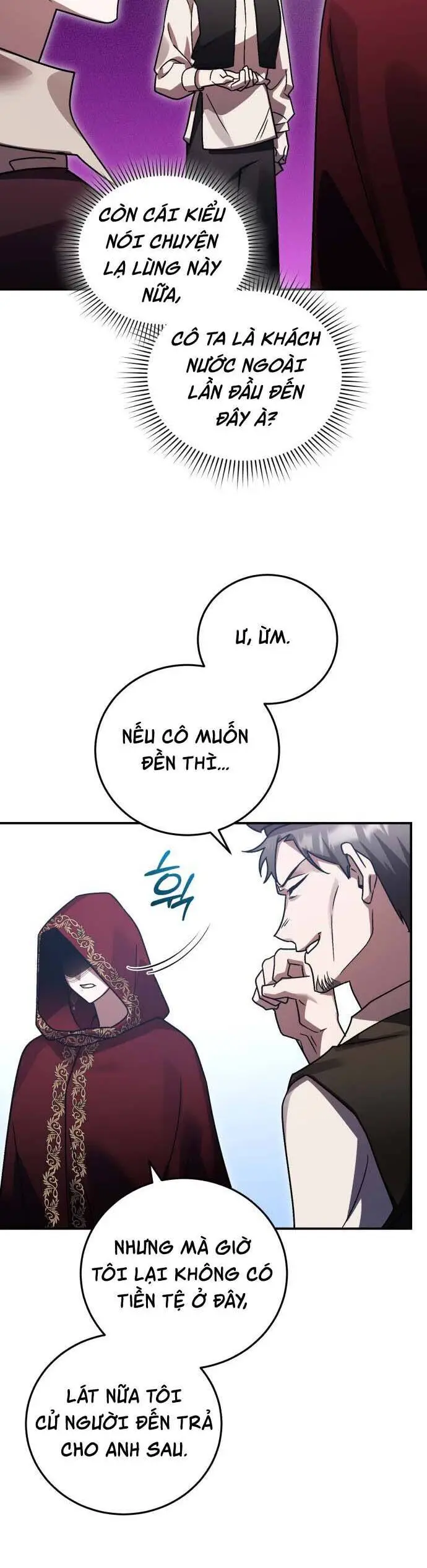 Chapter 71