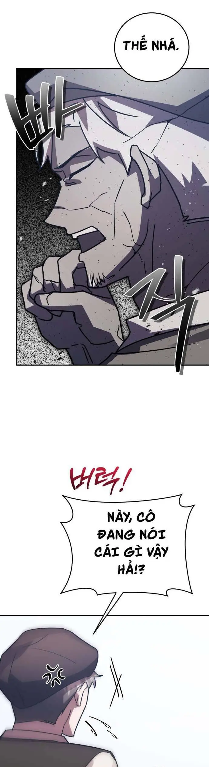 Chapter 71