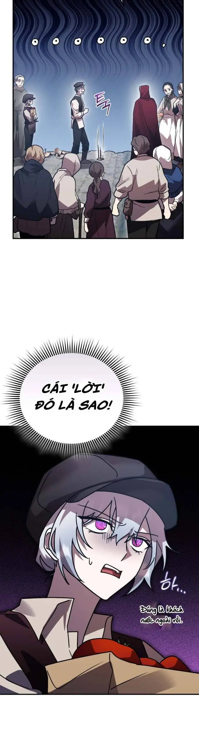 Chapter 71