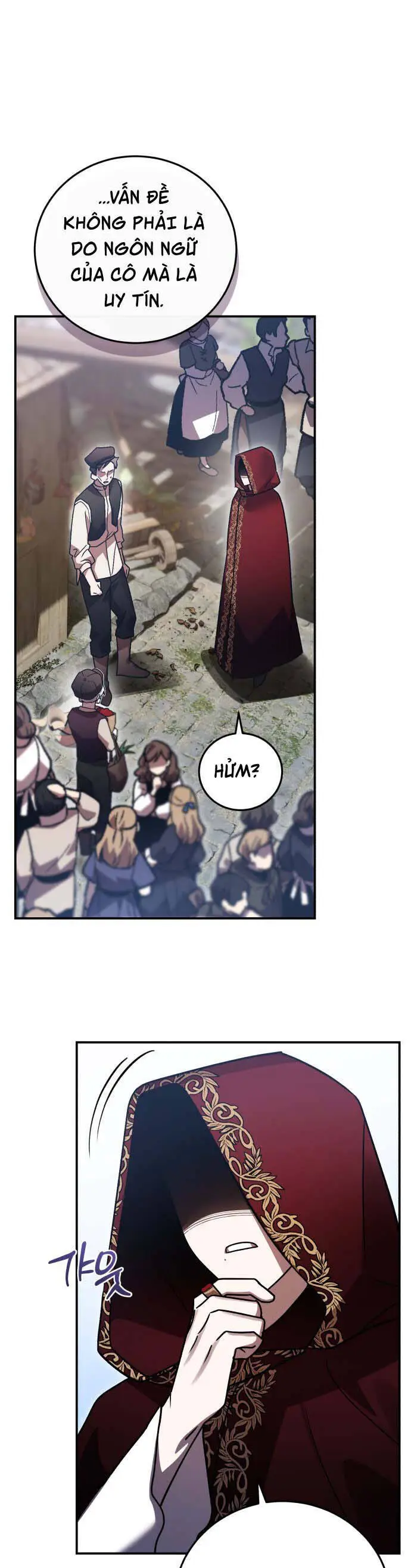 Chapter 71