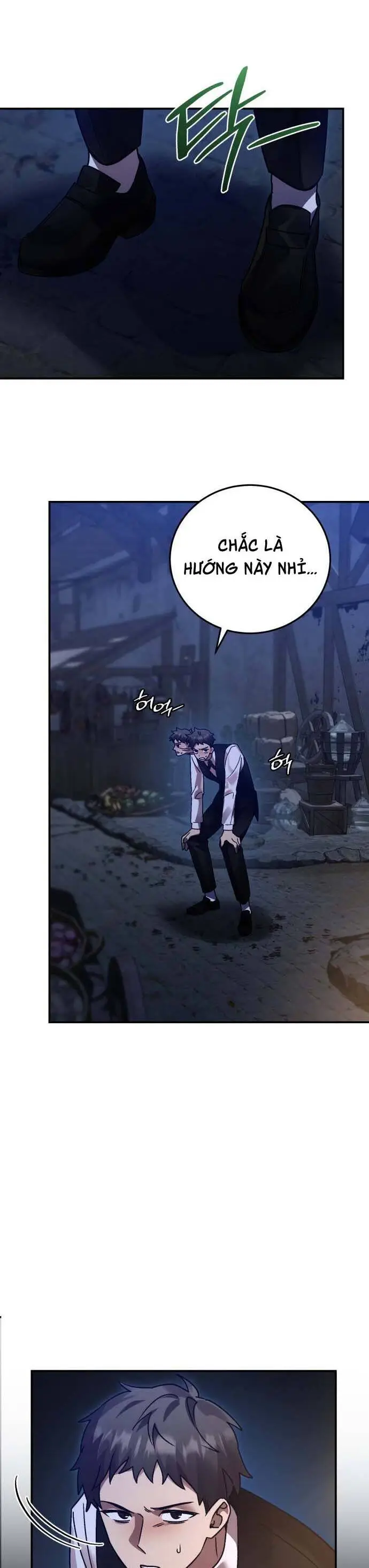 Chapter 71