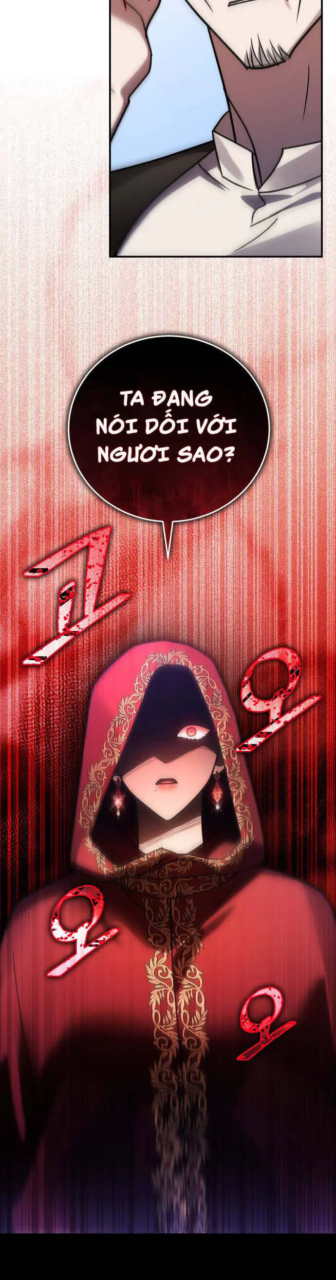 Chapter 71