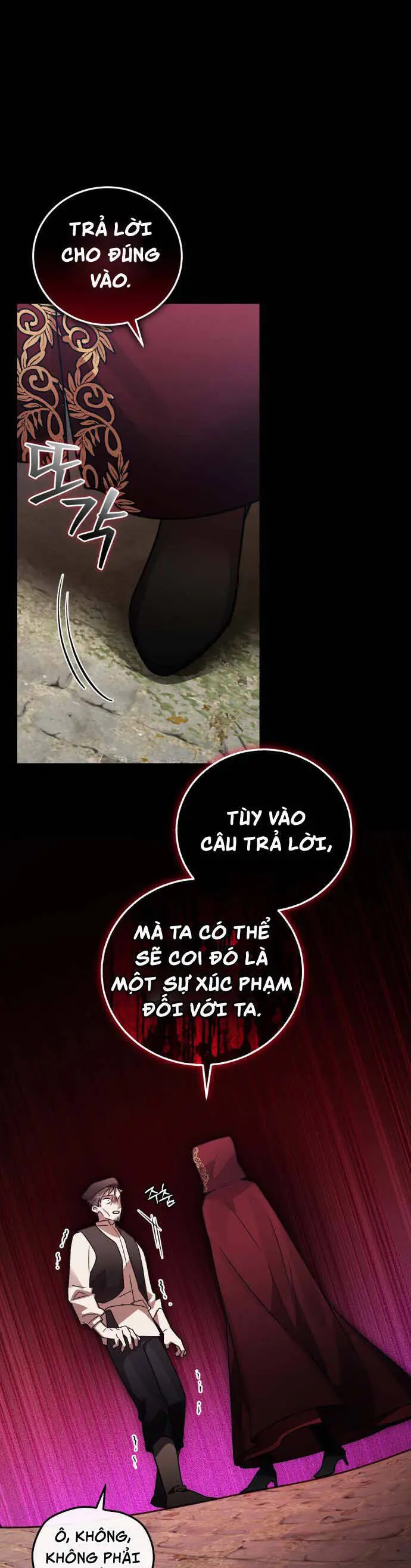 Chapter 71