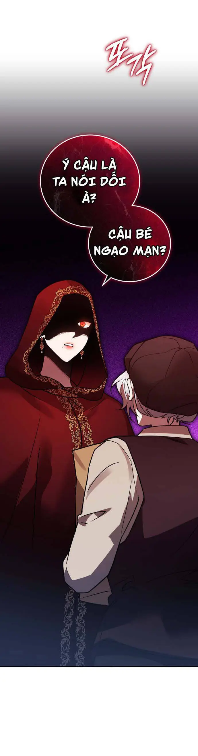Chapter 71