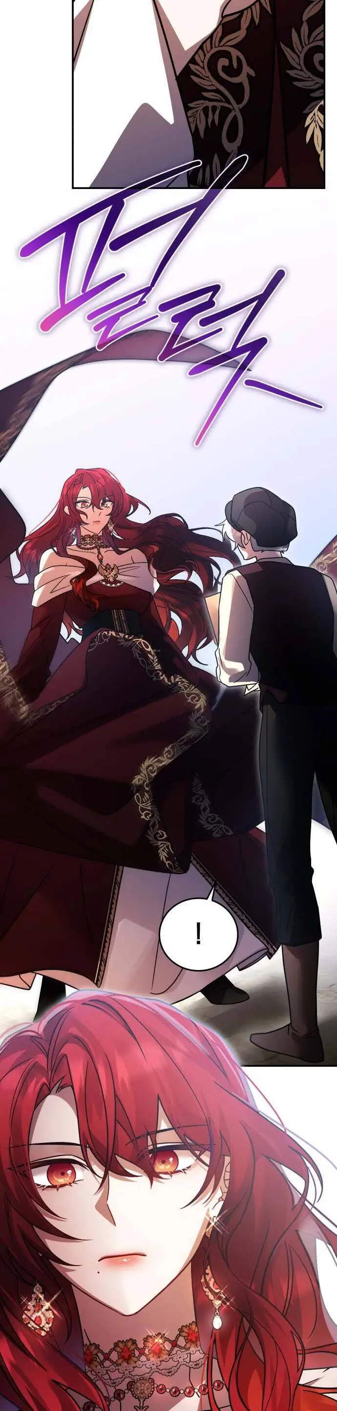 Chapter 71