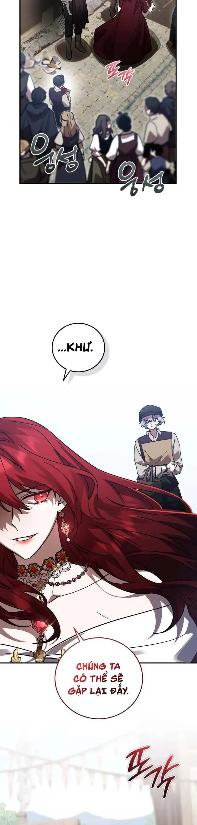 Chapter 71