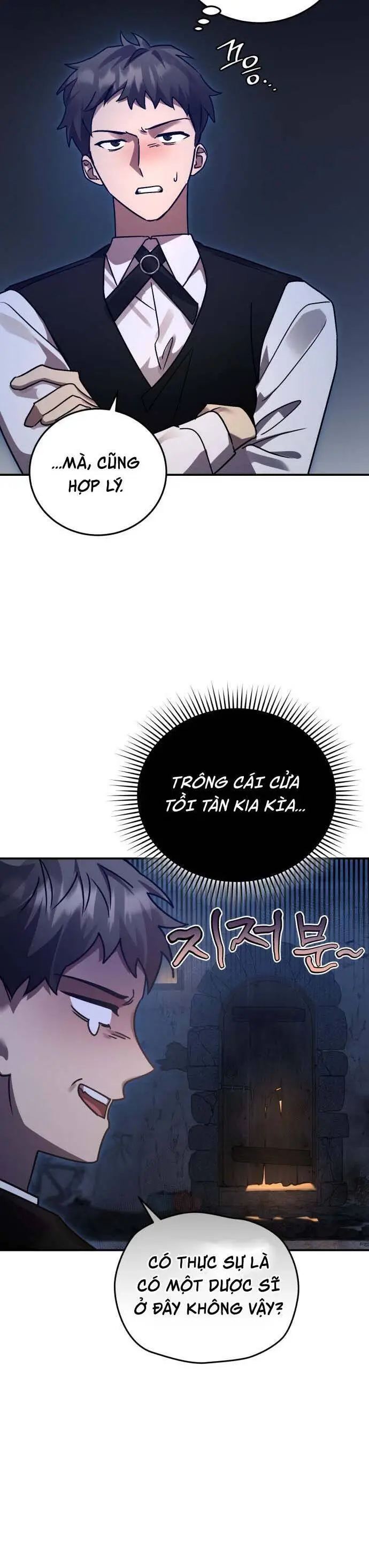 Chapter 71