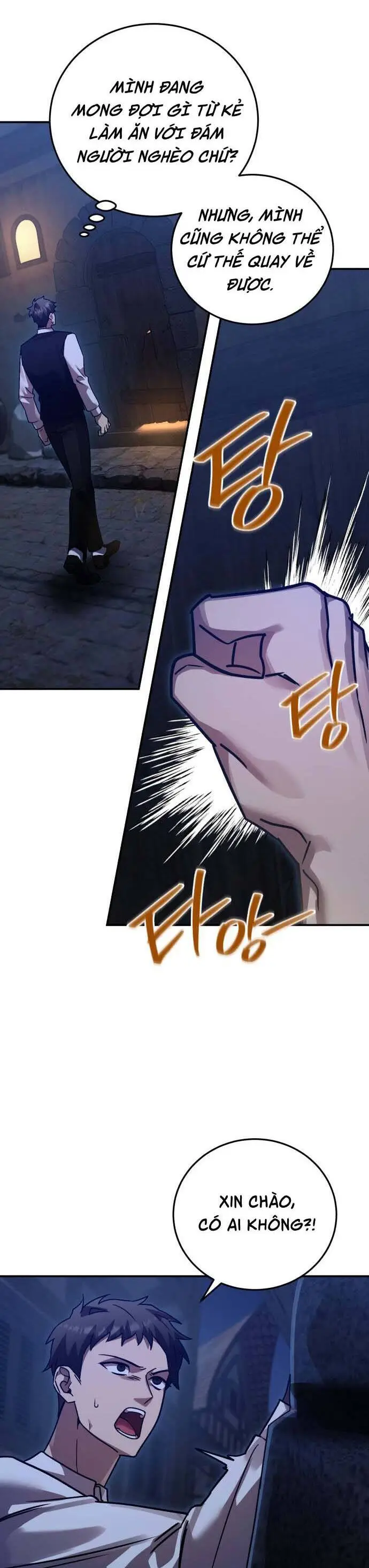 Chapter 71