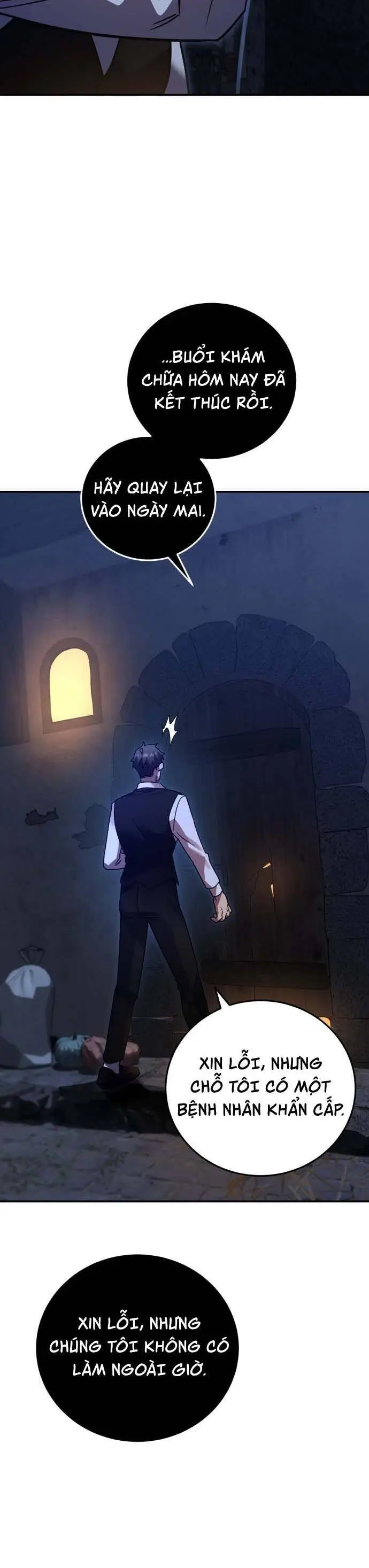 Chapter 71